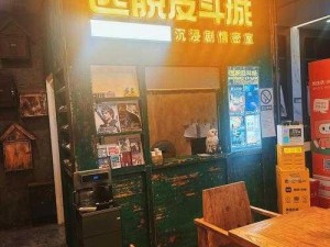 密室逃脱逃出医生的家第3关详细图文攻略：破解谜题揭秘道破生死关卡之真相