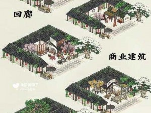 江南百景图胡萝卜获取攻略：解锁独特配饰的秘诀大揭秘