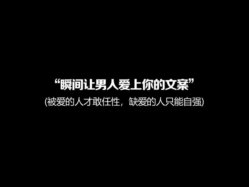 我已爰上你赵悦的秘密——源自深海的奢宠，让你时刻焕发迷人魅力