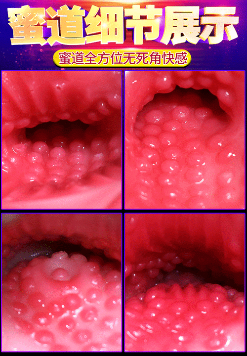 九热这里只有精品成人用品，满足你所有的需求